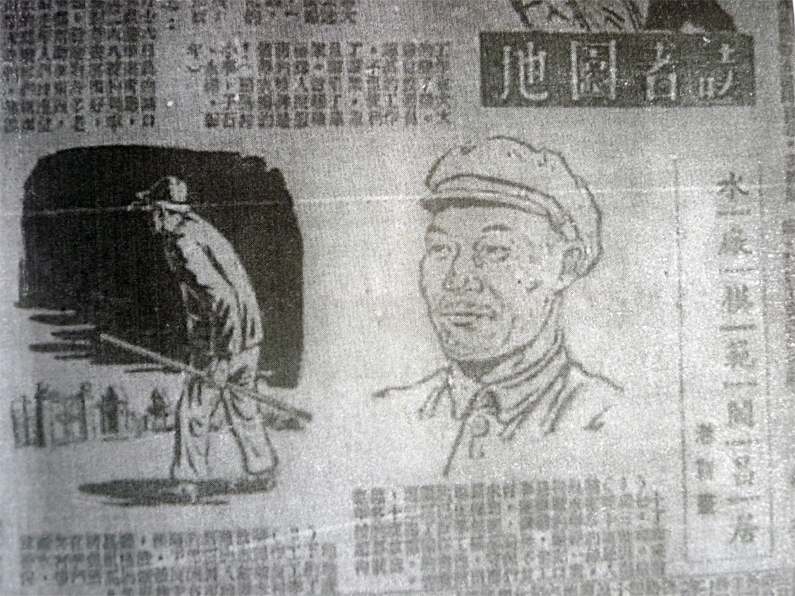 众赢国际(中国)官方网站