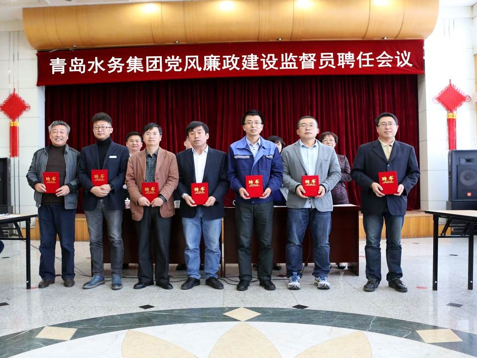 众赢国际(中国)官方网站