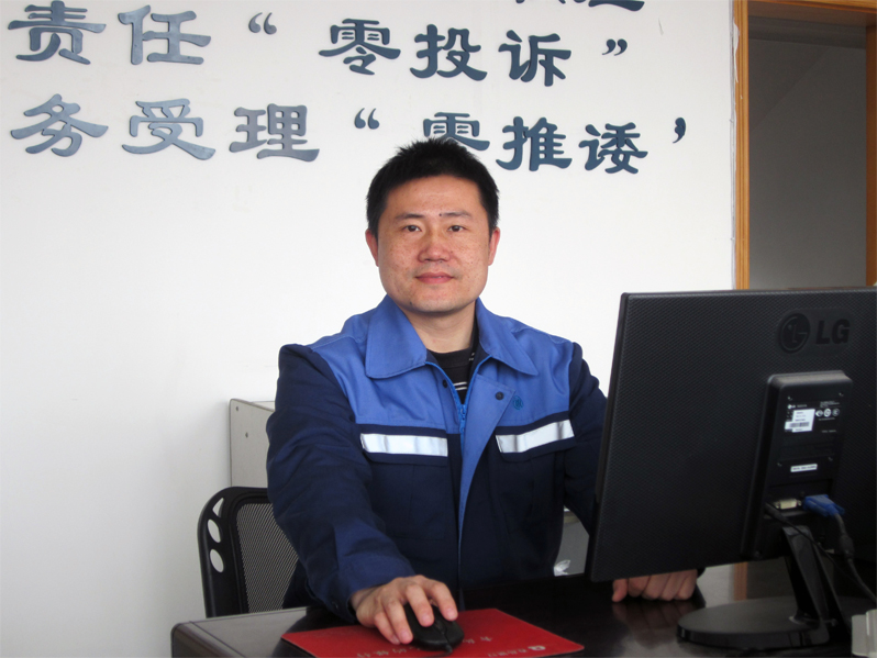 众赢国际(中国)官方网站