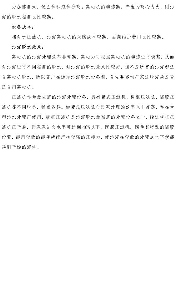 众赢国际(中国)官方网站