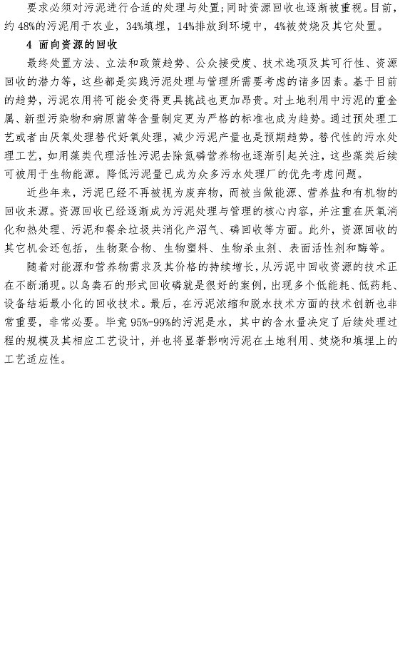 众赢国际(中国)官方网站