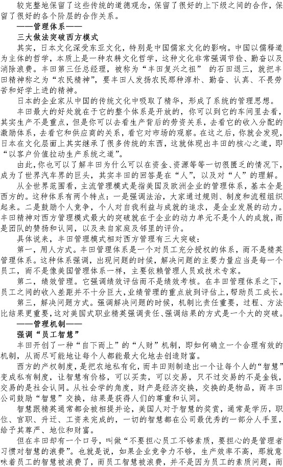 众赢国际(中国)官方网站