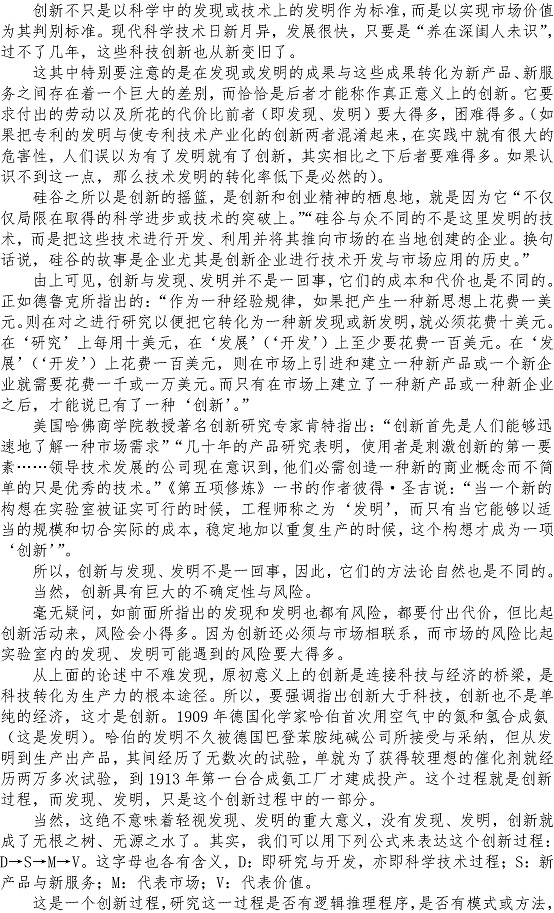 众赢国际(中国)官方网站