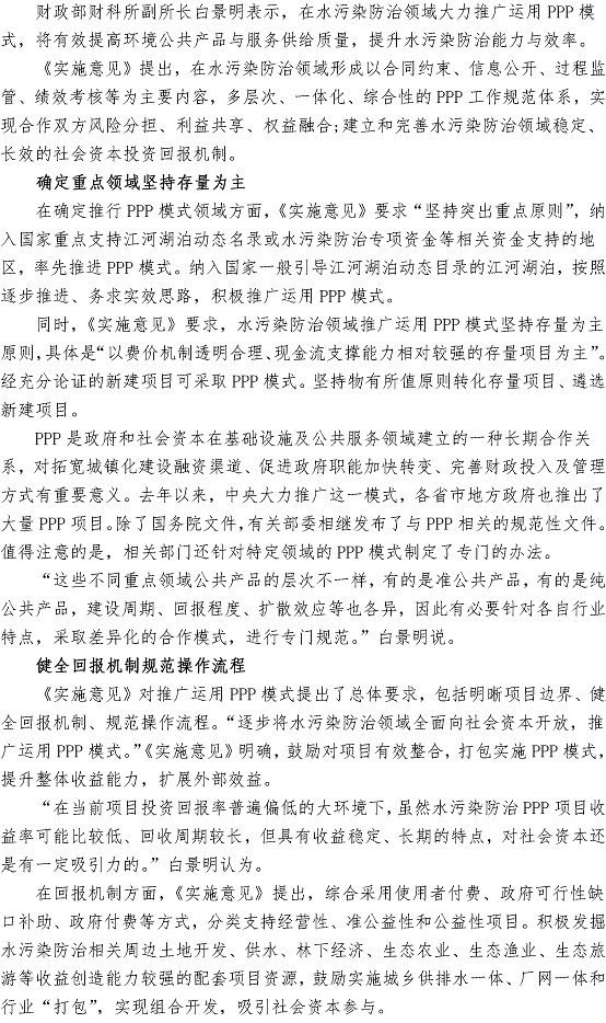 众赢国际(中国)官方网站