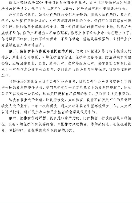 众赢国际(中国)官方网站