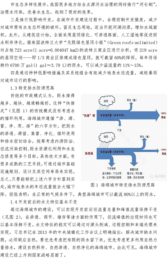众赢国际(中国)官方网站