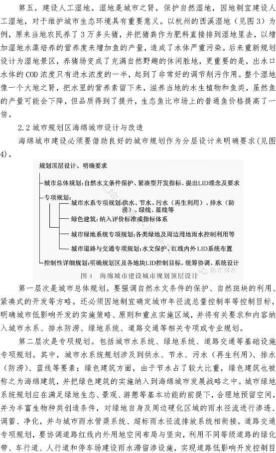 众赢国际(中国)官方网站