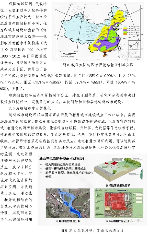 众赢国际(中国)官方网站