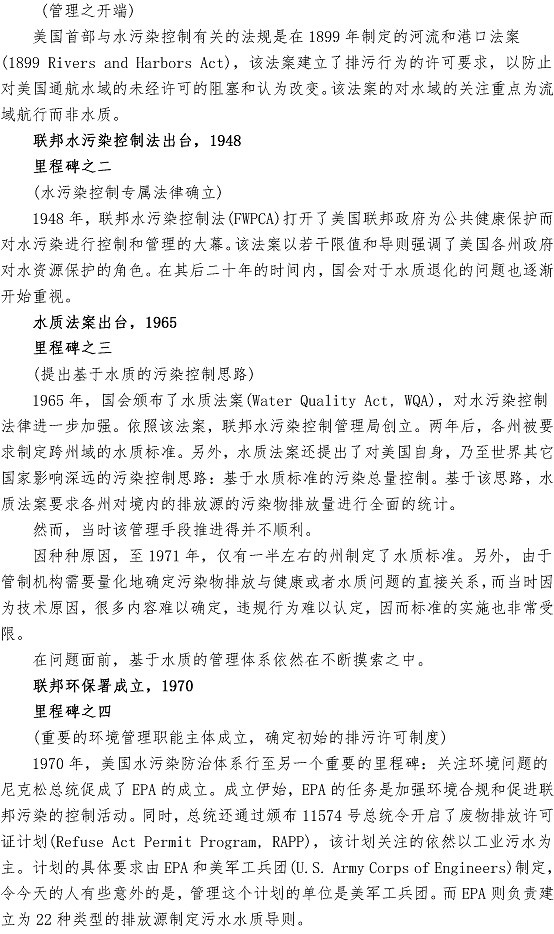 众赢国际(中国)官方网站