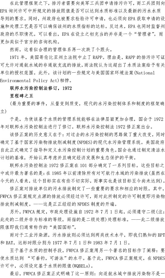 众赢国际(中国)官方网站