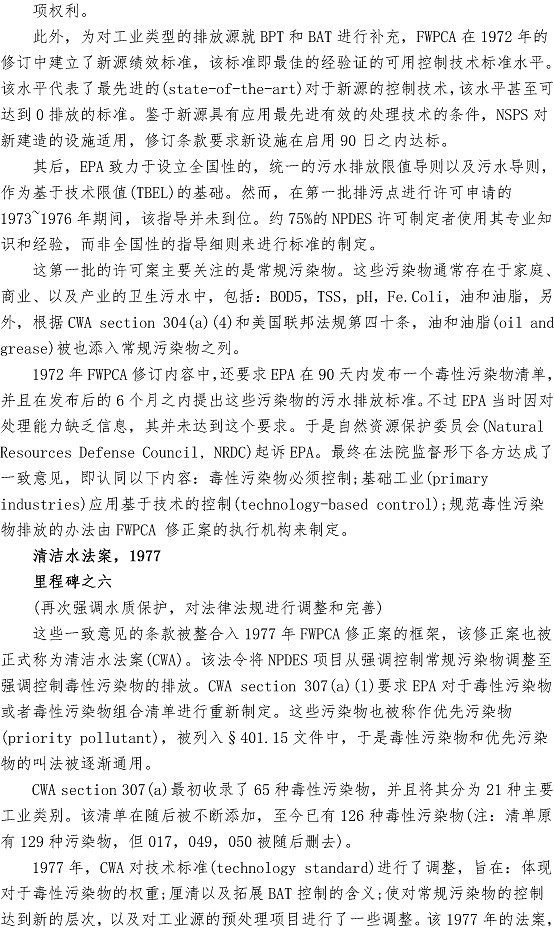 众赢国际(中国)官方网站