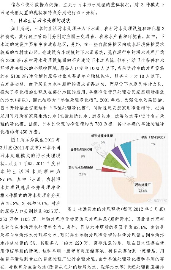 众赢国际(中国)官方网站