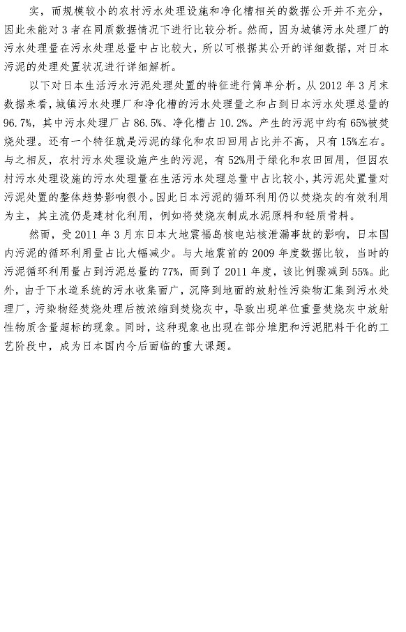 众赢国际(中国)官方网站