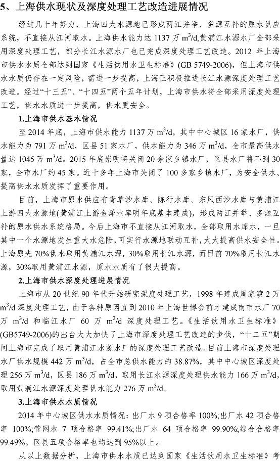 众赢国际(中国)官方网站