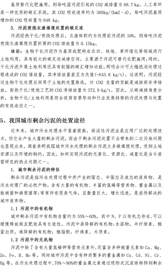众赢国际(中国)官方网站