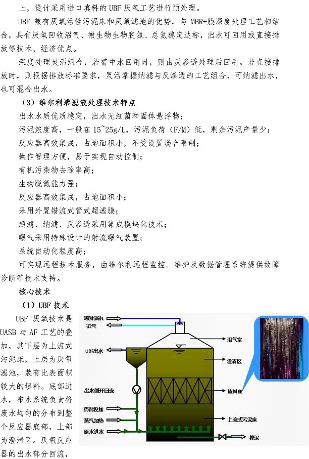 众赢国际(中国)官方网站