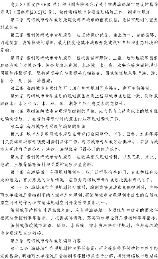 众赢国际(中国)官方网站