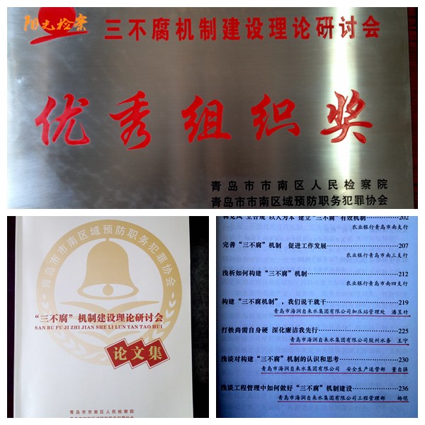 众赢国际(中国)官方网站