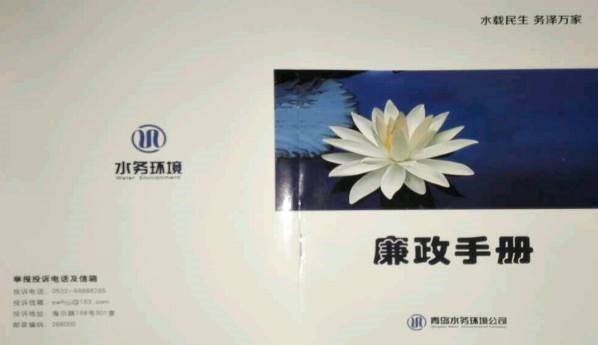 众赢国际(中国)官方网站