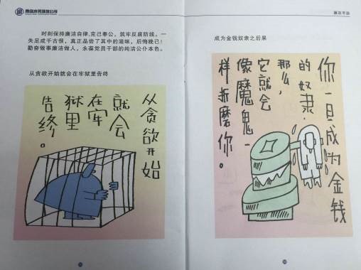 众赢国际(中国)官方网站