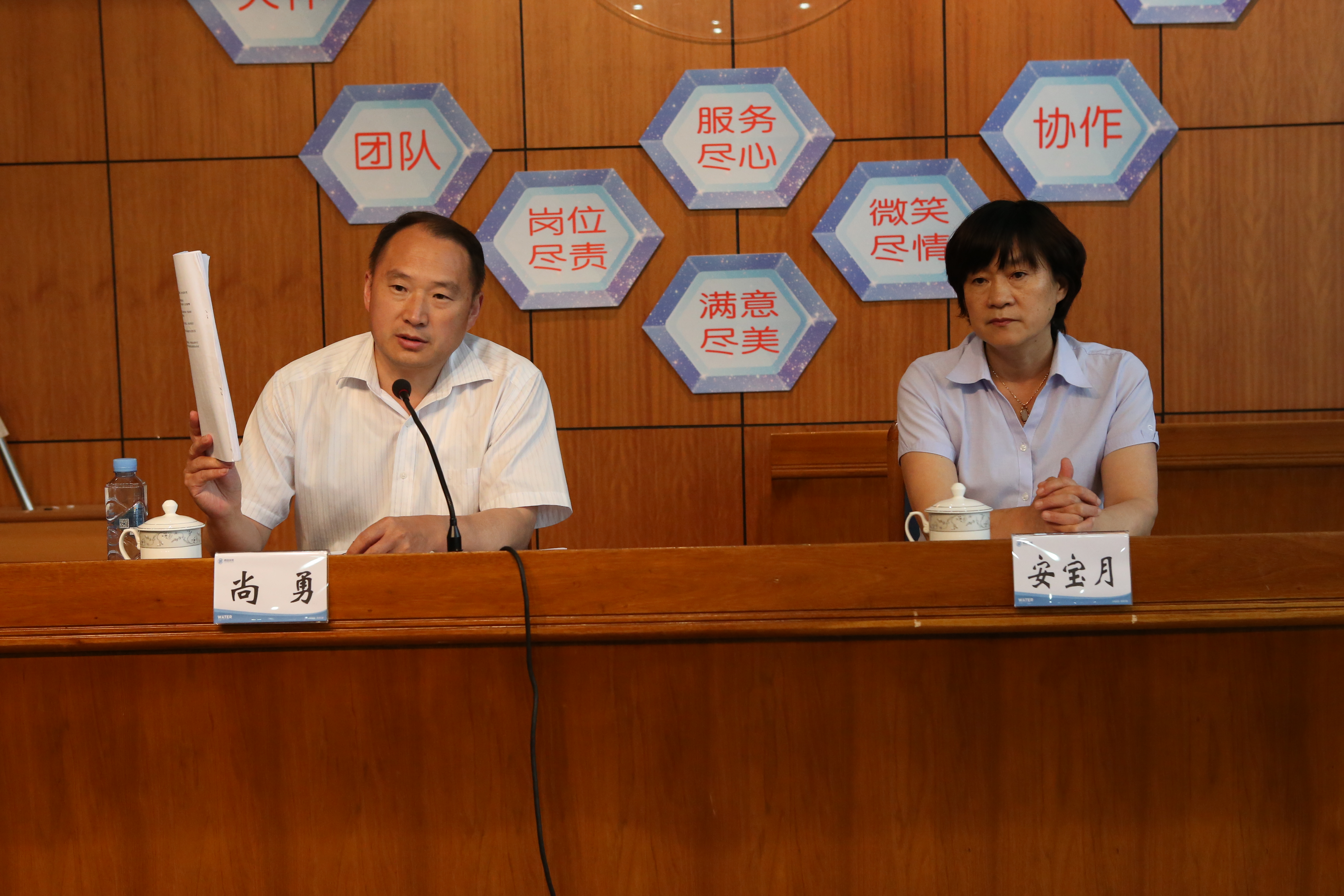 众赢国际(中国)官方网站