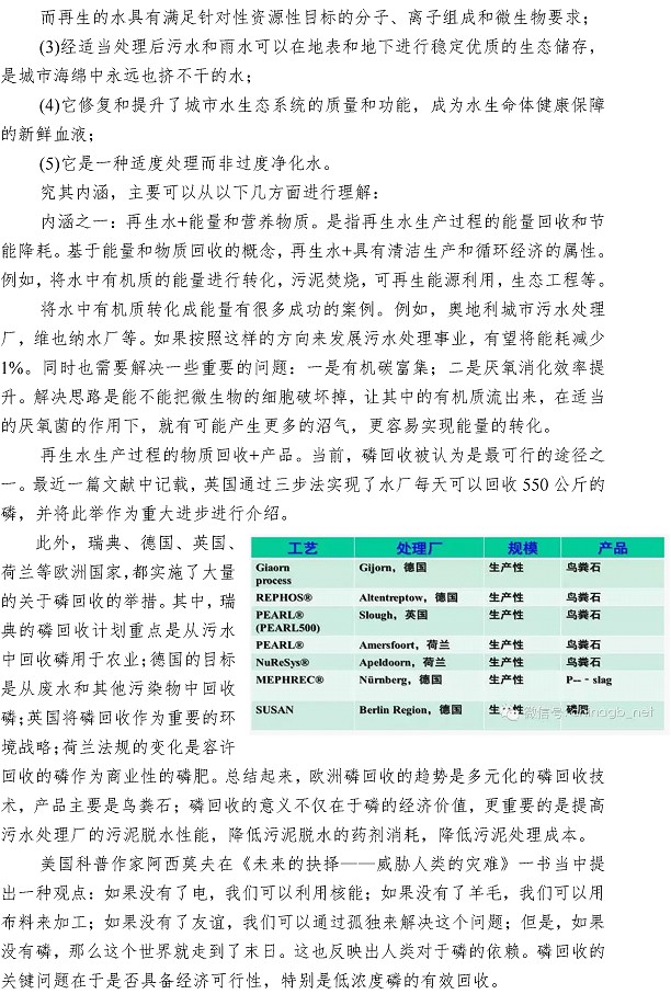 众赢国际(中国)官方网站