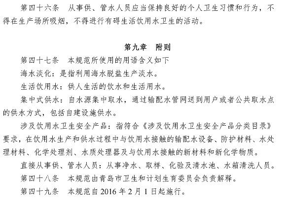 众赢国际(中国)官方网站