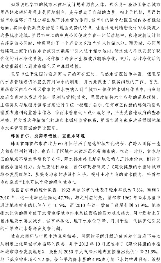 众赢国际(中国)官方网站