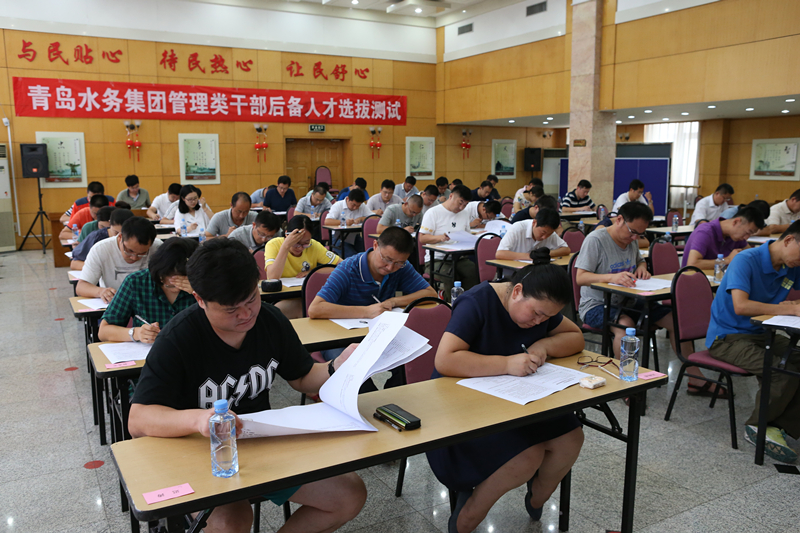 众赢国际(中国)官方网站