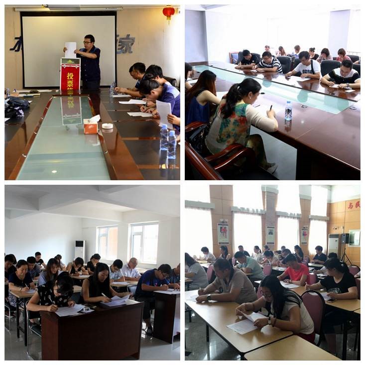 众赢国际(中国)官方网站