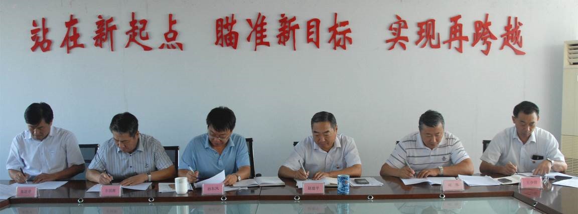 众赢国际(中国)官方网站