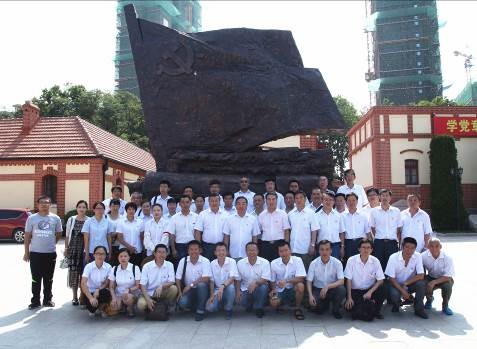 众赢国际(中国)官方网站