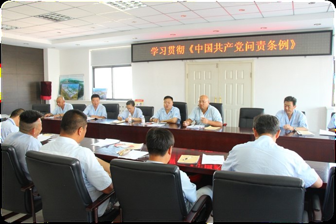 众赢国际(中国)官方网站