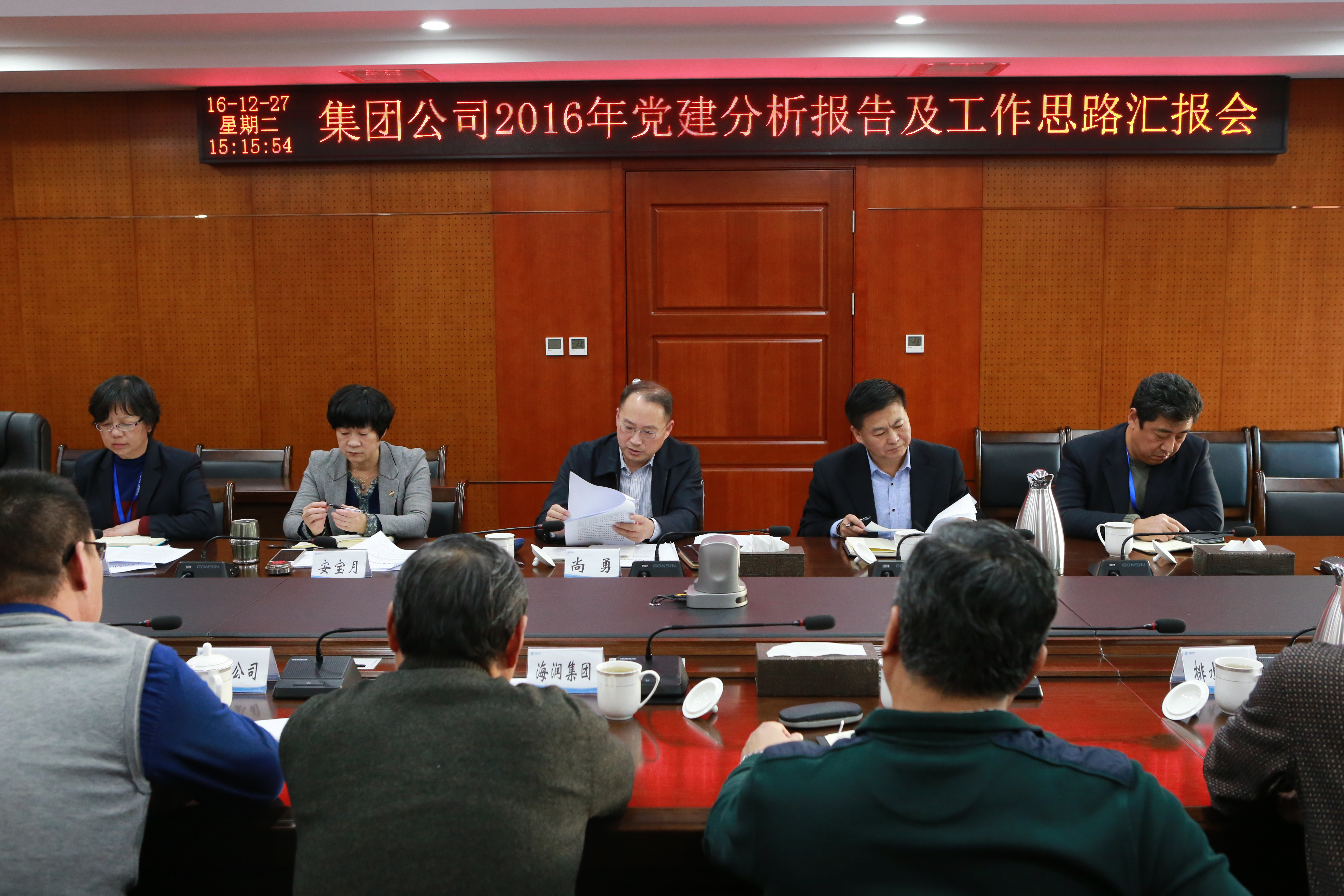 众赢国际(中国)官方网站