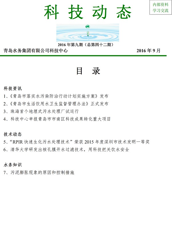 众赢国际(中国)官方网站