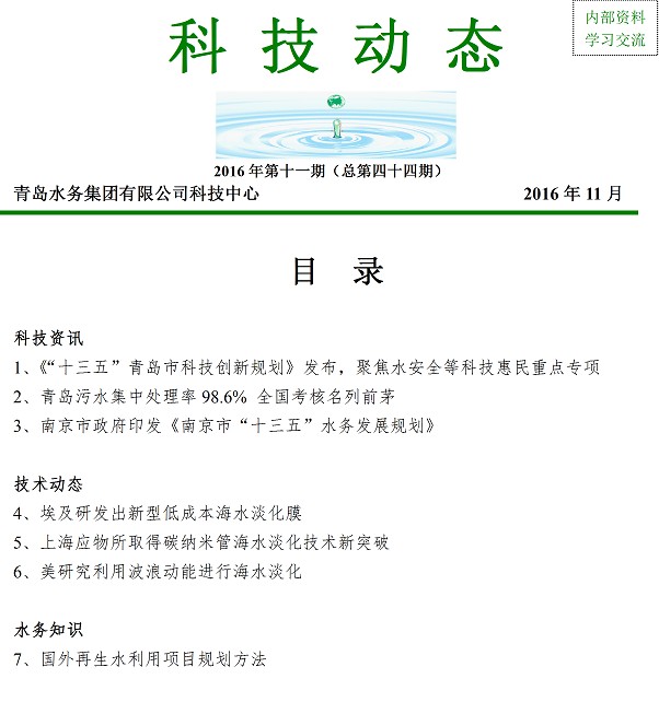 众赢国际(中国)官方网站