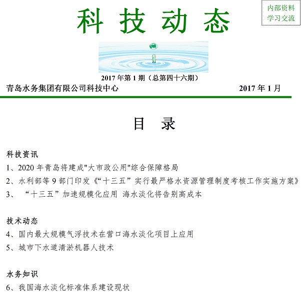 众赢国际(中国)官方网站