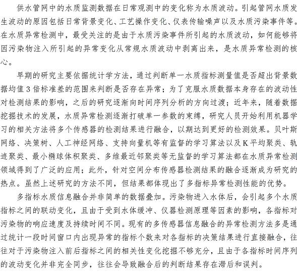 众赢国际(中国)官方网站