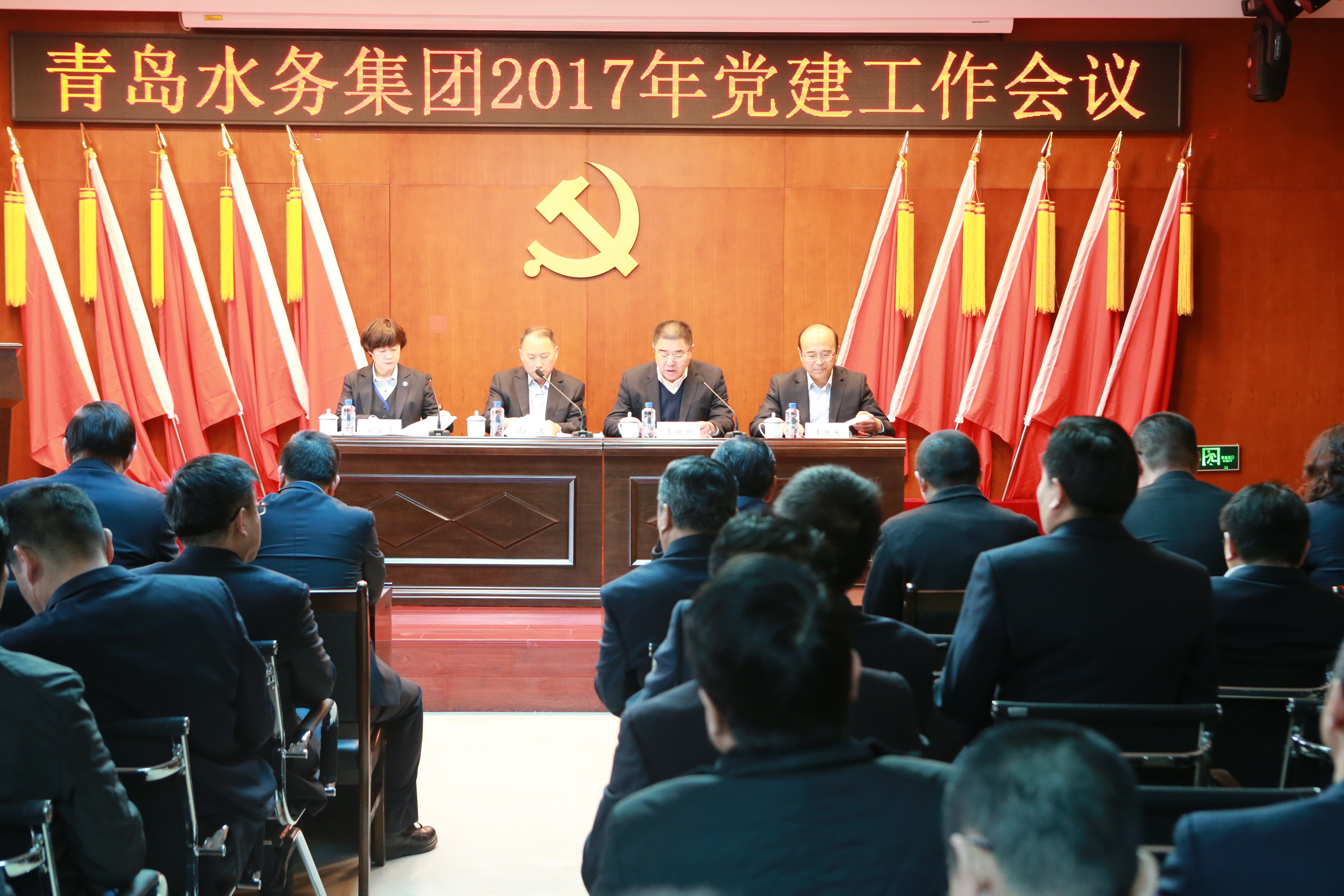 众赢国际(中国)官方网站