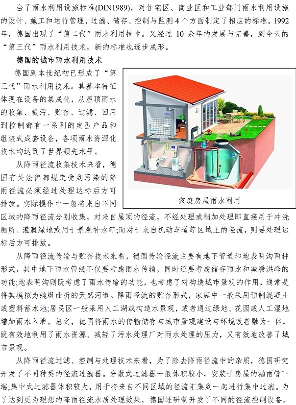 众赢国际(中国)官方网站