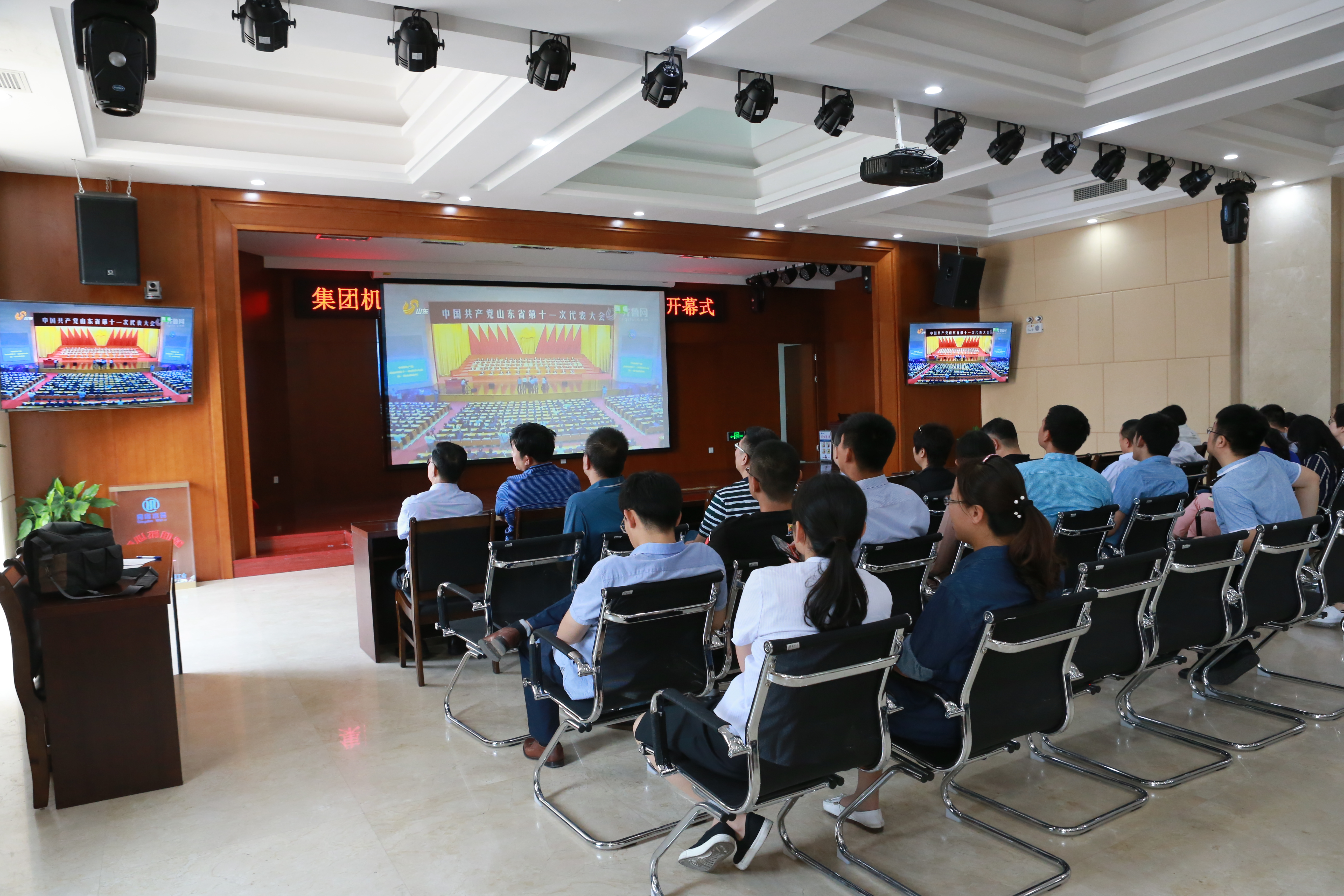 众赢国际(中国)官方网站