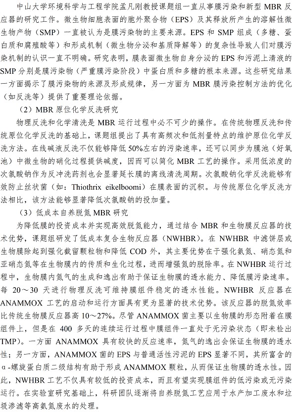 众赢国际(中国)官方网站