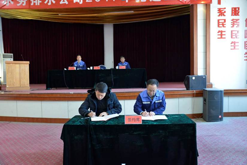 众赢国际(中国)官方网站