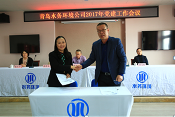 众赢国际(中国)官方网站