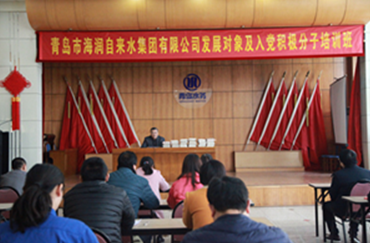 众赢国际(中国)官方网站