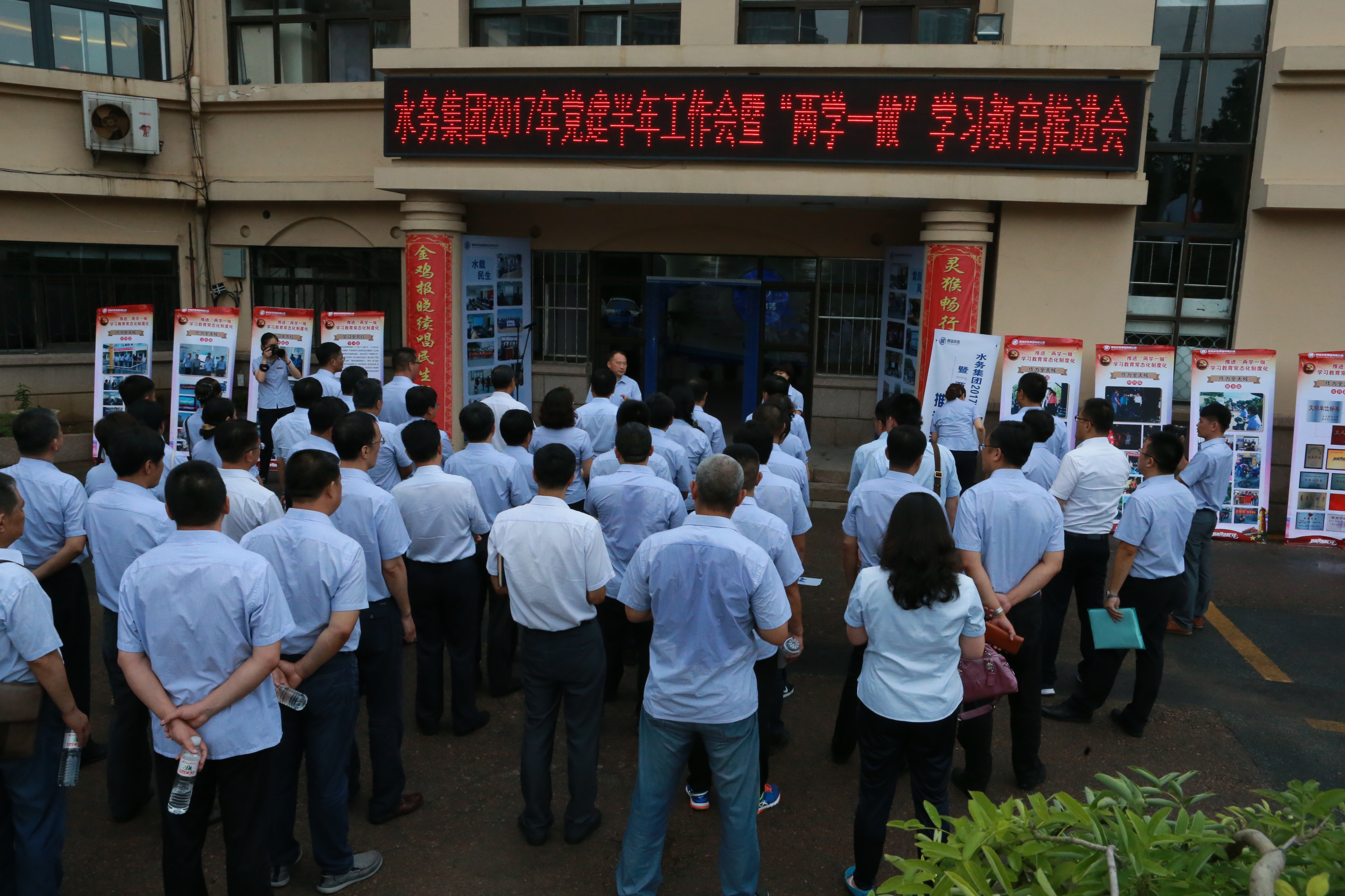 众赢国际(中国)官方网站