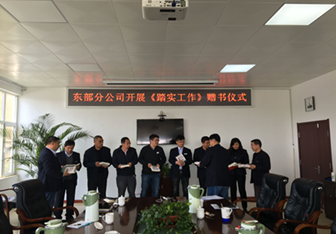 众赢国际(中国)官方网站