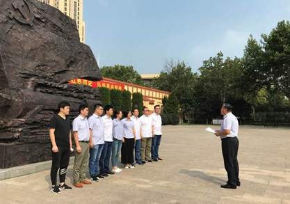 众赢国际(中国)官方网站