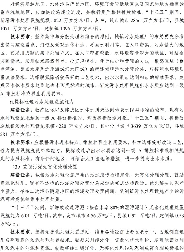 众赢国际(中国)官方网站