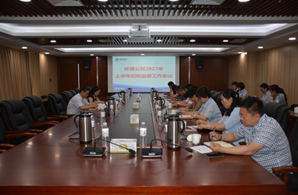 众赢国际(中国)官方网站